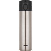 Thermos Travel Pro 0,4L Titan – kompakt reisetermos i rustfritt stål