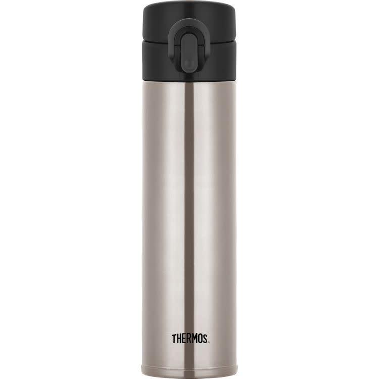 Thermos Travel Pro 0,4L Titan – kompakt reisetermos i rustfritt stål
